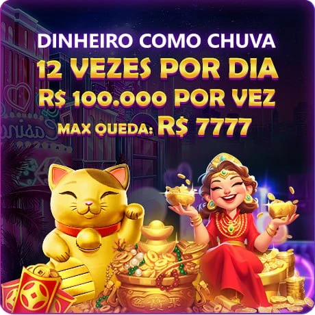 PG98 Mina Misteriosa